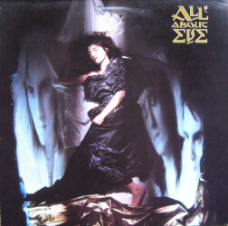 All About Eve MERH 119 1