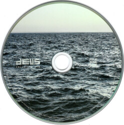 Following Sea PIASR560CD 4