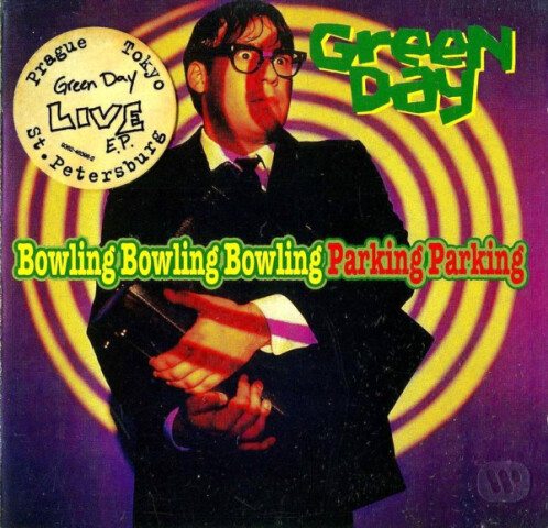 Bowling Bowling Bowling Parking Parking 9362-46396-2