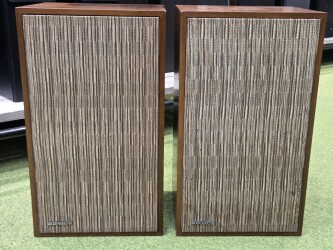 AS-201 Speakers AS201 1